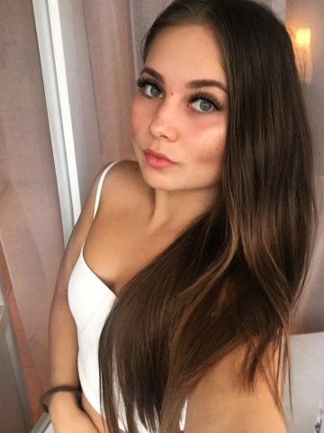 Белослава